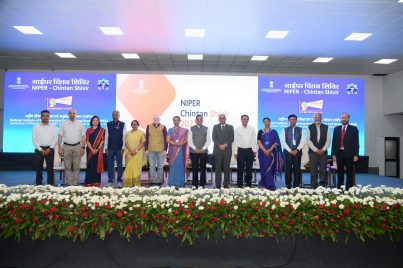 Chintan Shivir-2023 organized at Kevadiya, Gujarat Chintan Shivir-2023 organized at Kevadiya, Gujarat