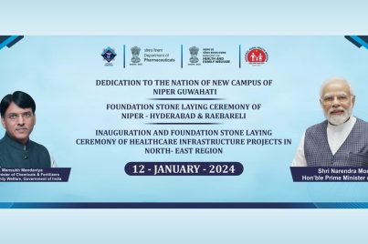 NIPER Ahmedabad organized the virtual event of Dedication to the nation of new campus of NIPER GUWAHATI Foundation stone laying ceremony of NIPER – HYDERABAD & RAEBARELI AND Inauguration and foundation stone laying ceremony of healthcare infrastructure projects in NORTH-EAST REGION NIPER Ahmedabad organized the virtual event of Dedication to the nation of new campus of NIPER GUWAHATI Foundation stone laying ceremony of NIPER – HYDERABAD & RAEBARELI AND Inauguration and foundation stone laying ceremony of healthcare infrastructure projects in NORTH-EAST REGION
