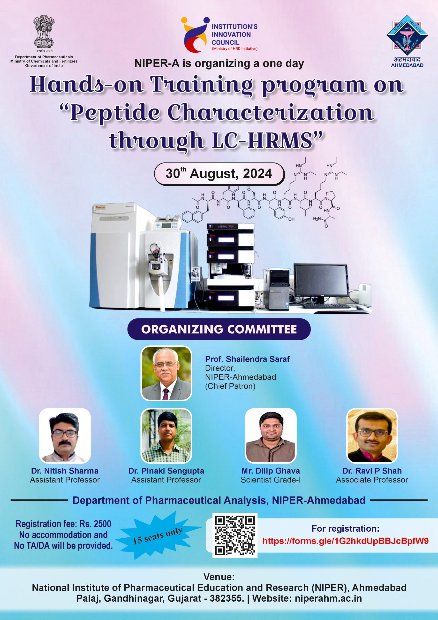 Hands-on training on “ Peptide Characterization through LC-HRMS