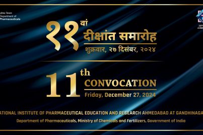 11th Convocation Ceremony 11th Convocation Ceremony