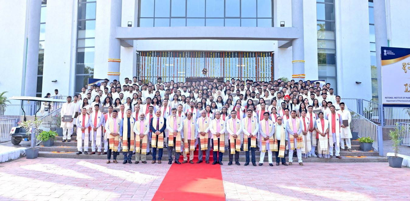 12th Convocation