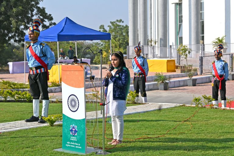 Celebration of 76th Republic Day