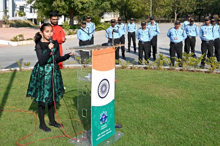 Celebration of 76th Republic Day