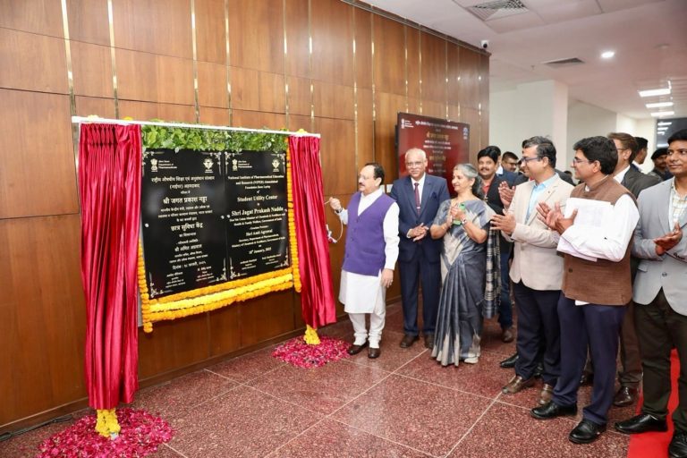 Inauguration of student utility centre by Hon'ble Union Minister