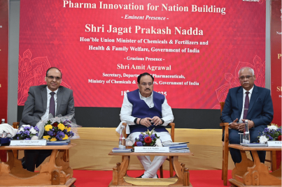 Visit of Hon'ble Union Minister of Chemicals & Fertilizers and Health & Family Welfare, Government of India Visit of Hon'ble Union Minister of Chemicals & Fertilizers and Health & Family Welfare, Government of India
