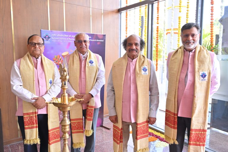 12th Convocation Ceremony