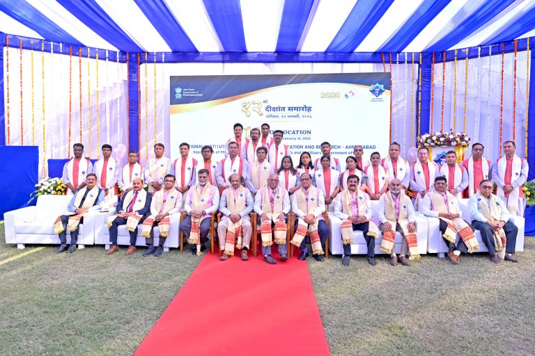 12th Convocation Ceremony