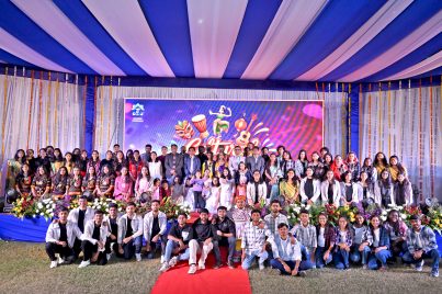 Cultural Event 2026