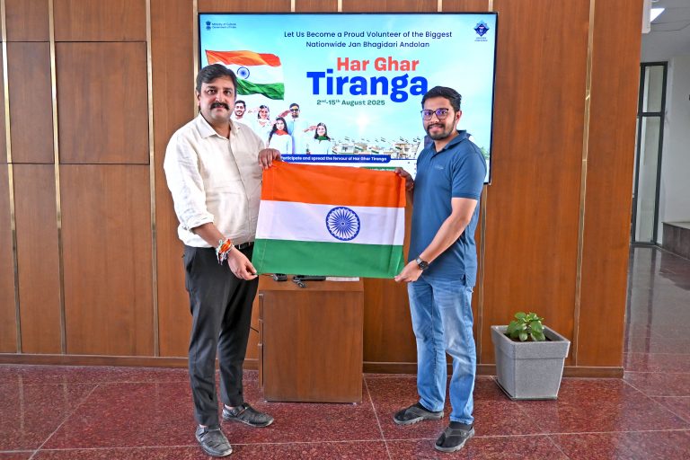 79th Independence Day Celebration