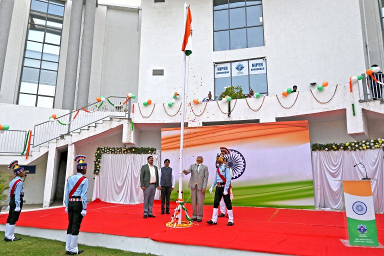 77वें गणतंत्र दिवस का समारोह